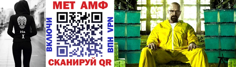 kraken сайт  Еманжелинск  АМФ 98% 