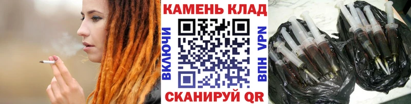 Гашиш гарик blacksprut сайт Еманжелинск дарнет шоп