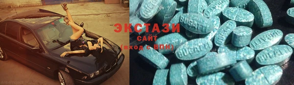 мефедрон Алзамай