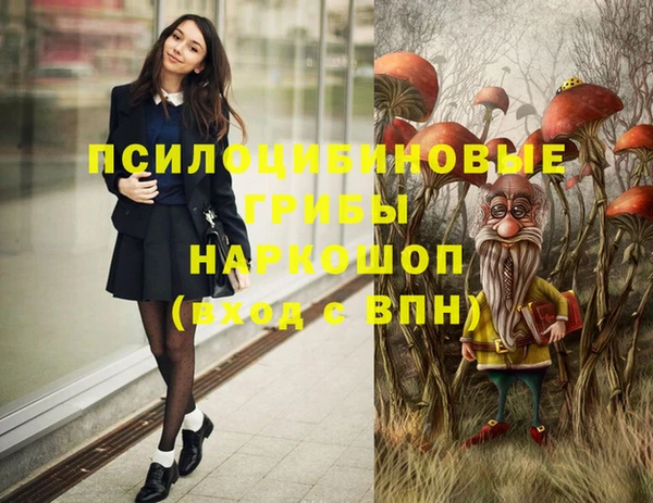 мефедрон Алзамай