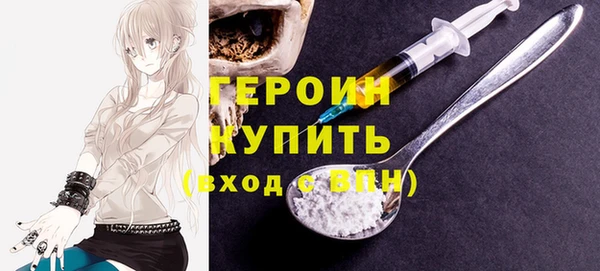 jwh Арсеньев