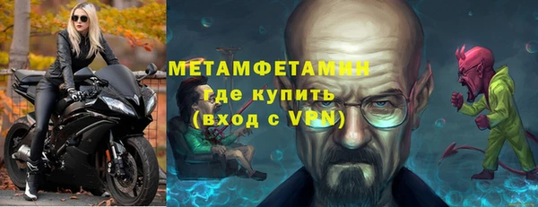 jwh Арсеньев