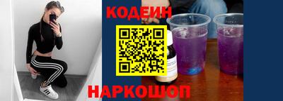 Альфа ПВП Конаково