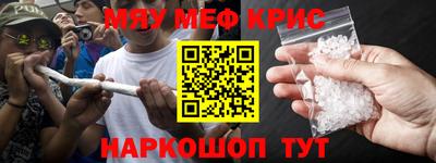 Альфа ПВП Конаково