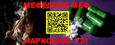 MDMA Premium VHQ Комсомольск-на-Амуре