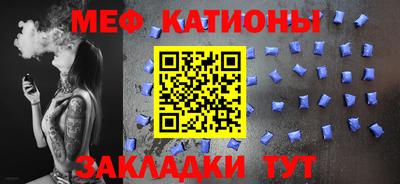 MDMA Premium VHQ Комсомольск-на-Амуре