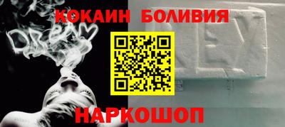 Альфа ПВП Конаково