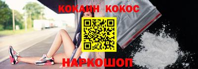 Альфа ПВП Конаково