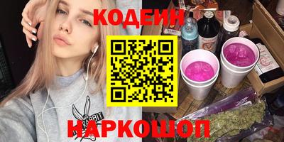 COCAINE Коммунар