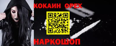 Альфа ПВП Конаково