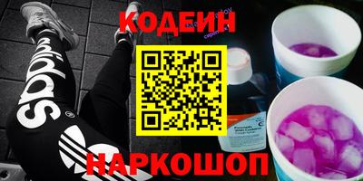 MDMA Premium VHQ Комсомольск-на-Амуре