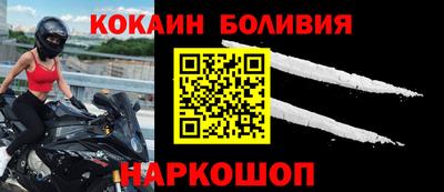 MDMA Premium VHQ Комсомольск-на-Амуре