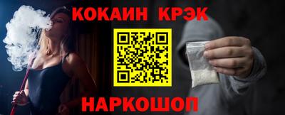 Альфа ПВП Конаково