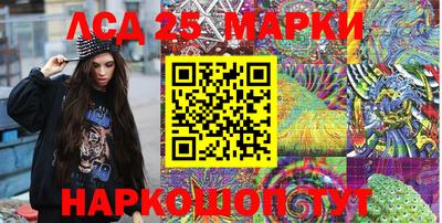 MDMA Premium VHQ Комсомольск-на-Амуре