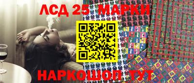 MDMA Premium VHQ Комсомольск-на-Амуре