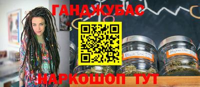 MDMA Premium VHQ Комсомольск-на-Амуре