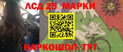 Альфа ПВП Конаково