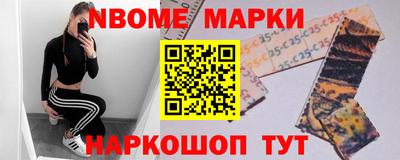 MDMA Premium VHQ Комсомольск-на-Амуре