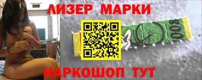 MDMA Premium VHQ Комсомольск-на-Амуре
