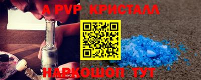 MDMA Premium VHQ Комсомольск-на-Амуре
