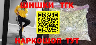MDMA Premium VHQ Комсомольск-на-Амуре