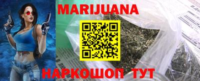MDMA Premium VHQ Комсомольск-на-Амуре
