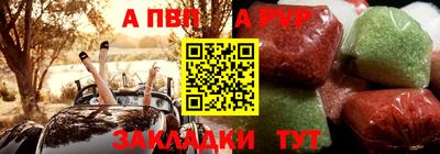 MDMA Premium VHQ Комсомольск-на-Амуре