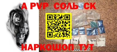 MDMA Premium VHQ Комсомольск-на-Амуре