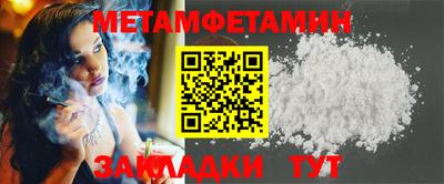 COCAINE Коммунар
