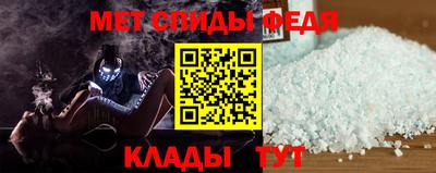 MDMA Premium VHQ Комсомольск-на-Амуре