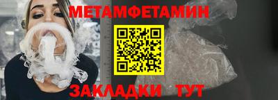 COCAINE Коммунар
