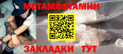 Альфа ПВП Конаково
