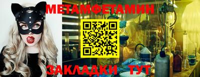 COCAINE Коммунар