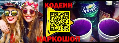 COCAINE Коммунар