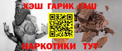 MDMA Premium VHQ Комсомольск-на-Амуре