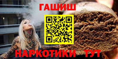 COCAINE Коммунар