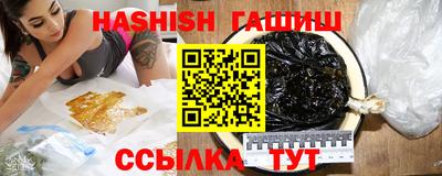 MDMA Premium VHQ Комсомольск-на-Амуре