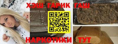 MDMA Premium VHQ Комсомольск-на-Амуре