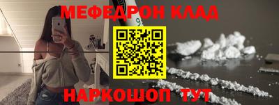 COCAINE Коммунар