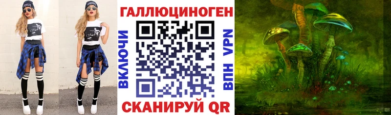 кракен сайт цены наркотик Еманжелинск Псилоцибиновые грибы Cubensis