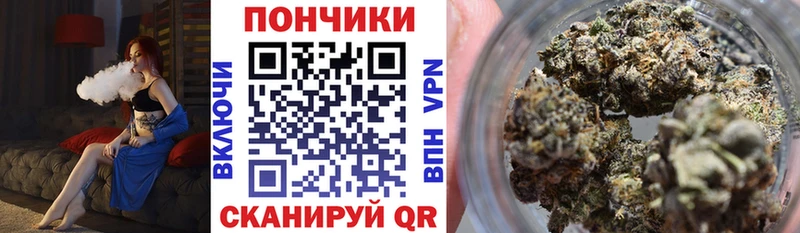 Бошки Шишки LSD WEED  Еманжелинск 